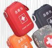 Portable First Aid Kit Travel Medical Box for Camping, Hiking-Orange